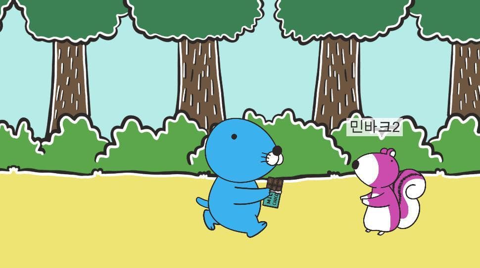 보노보노 발렌타인추첨 프로그램