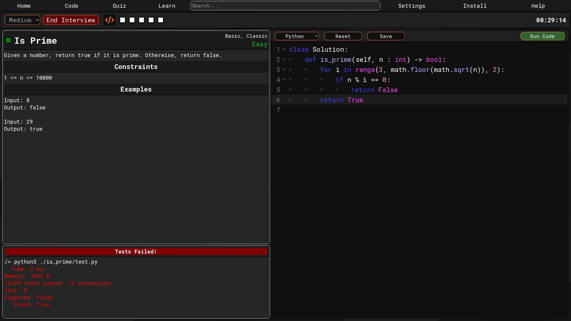 Screenshot 6