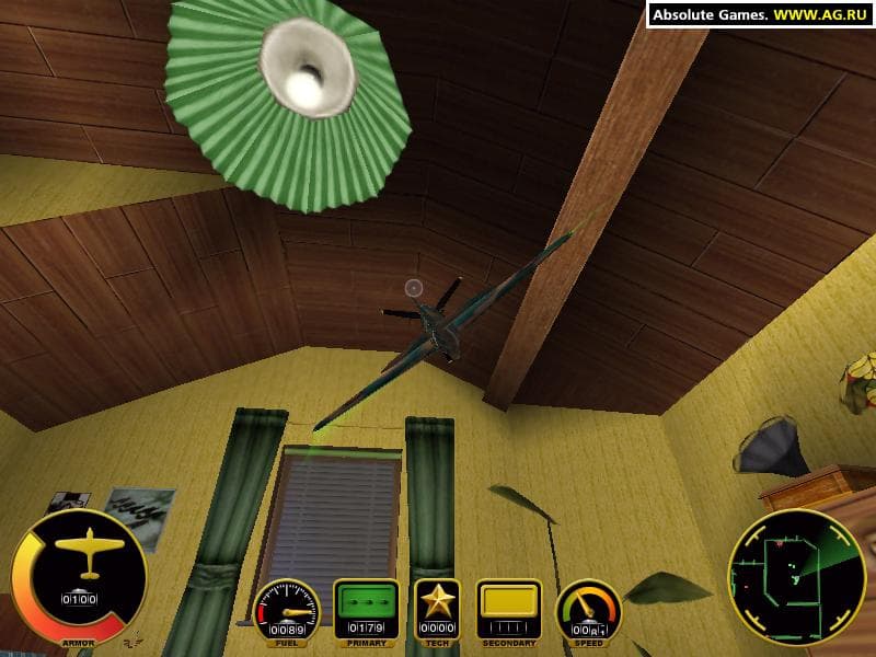 Screenshot 2