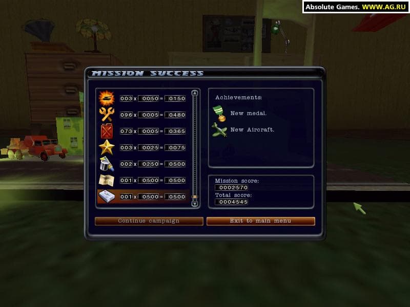 Screenshot 5