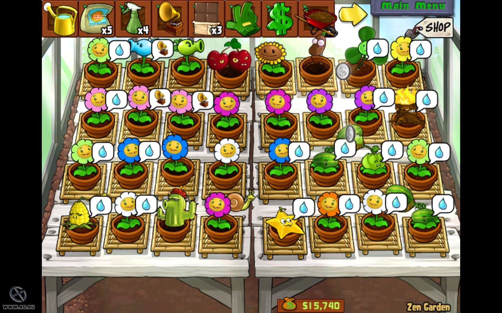 Screenshot 4