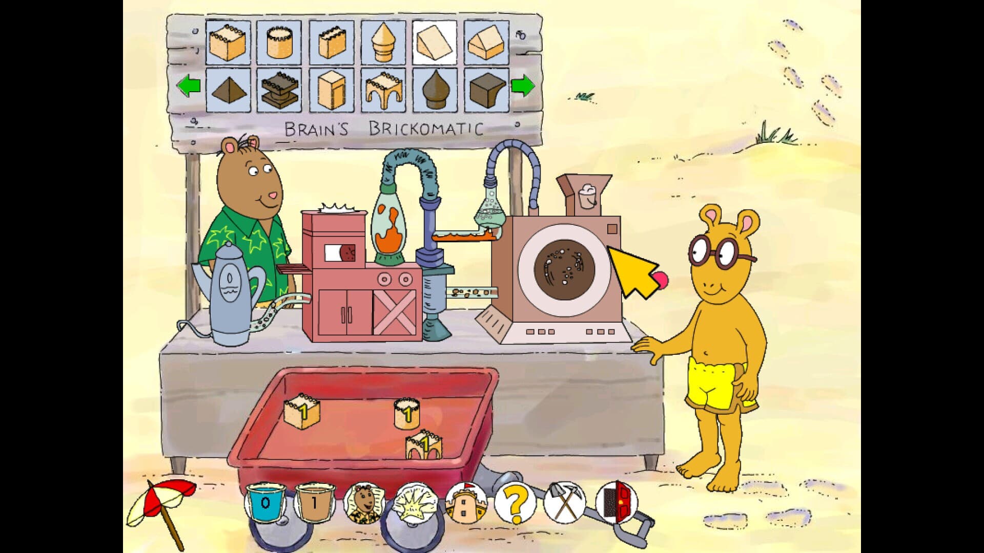 Screenshot 3