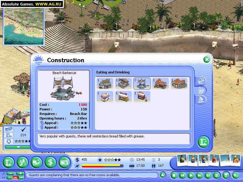 Screenshot 2