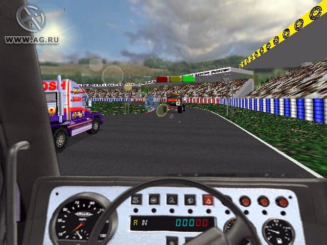 Screenshot 2