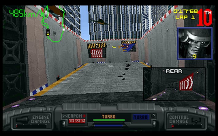 Screenshot 6