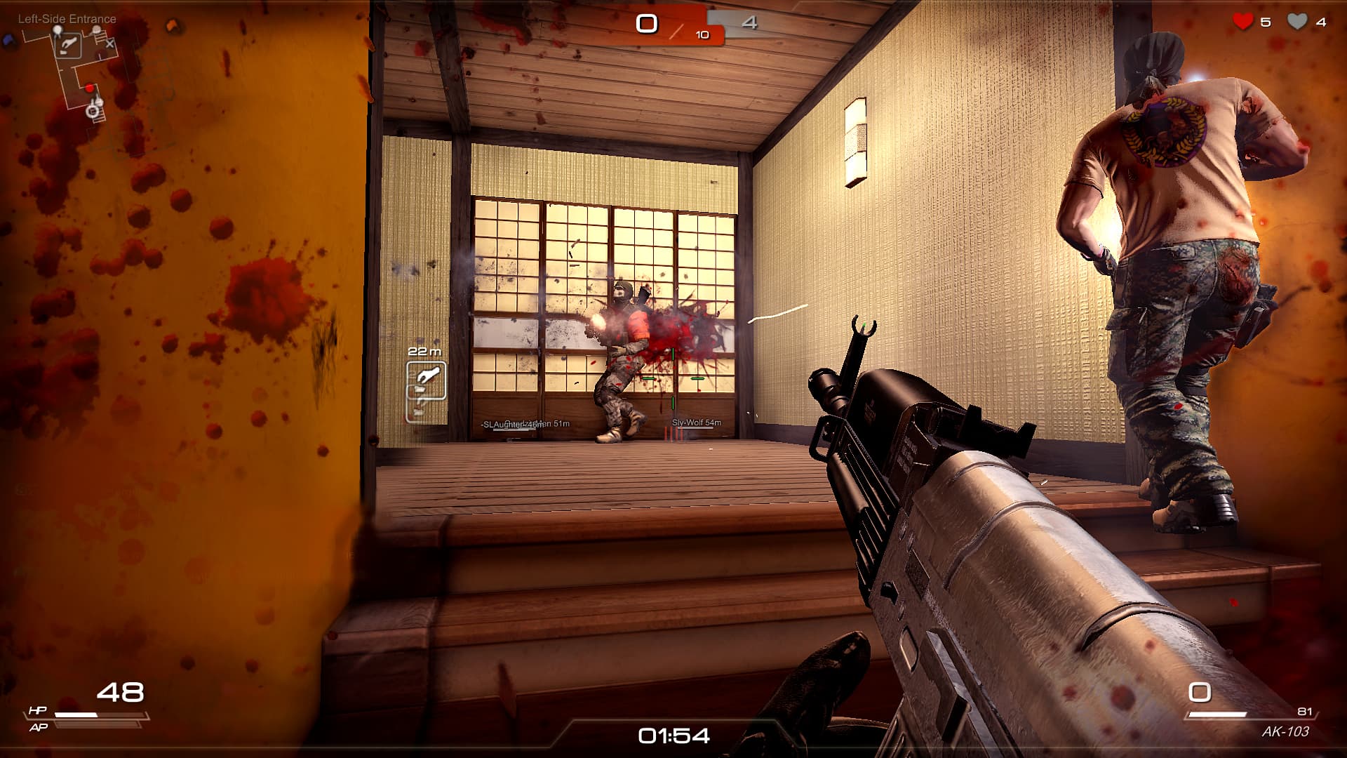 Screenshot 6