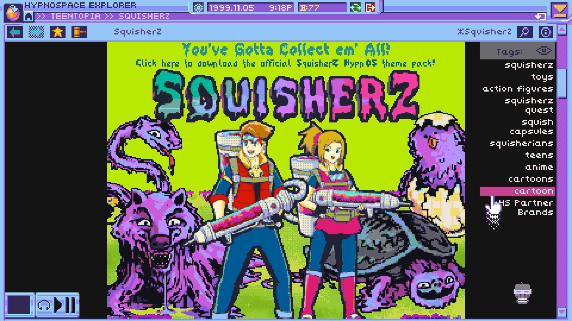 Screenshot 5