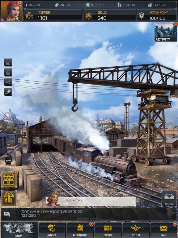 Screenshot 5