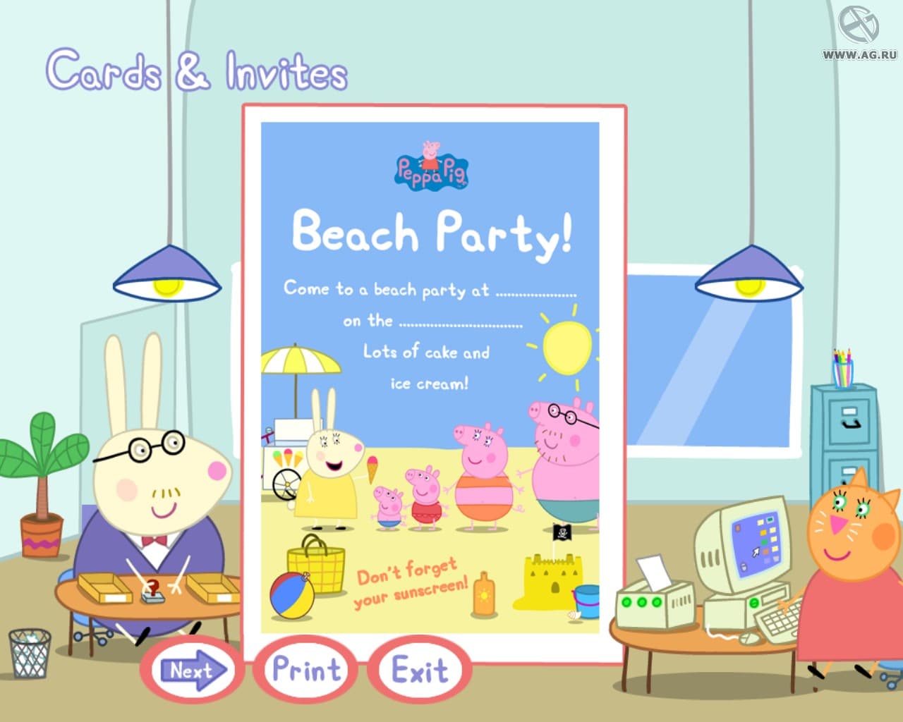 Screenshot 3
