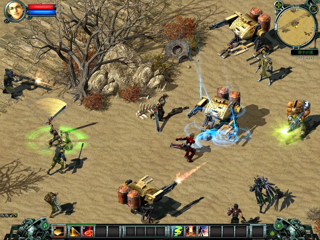 Screenshot 4