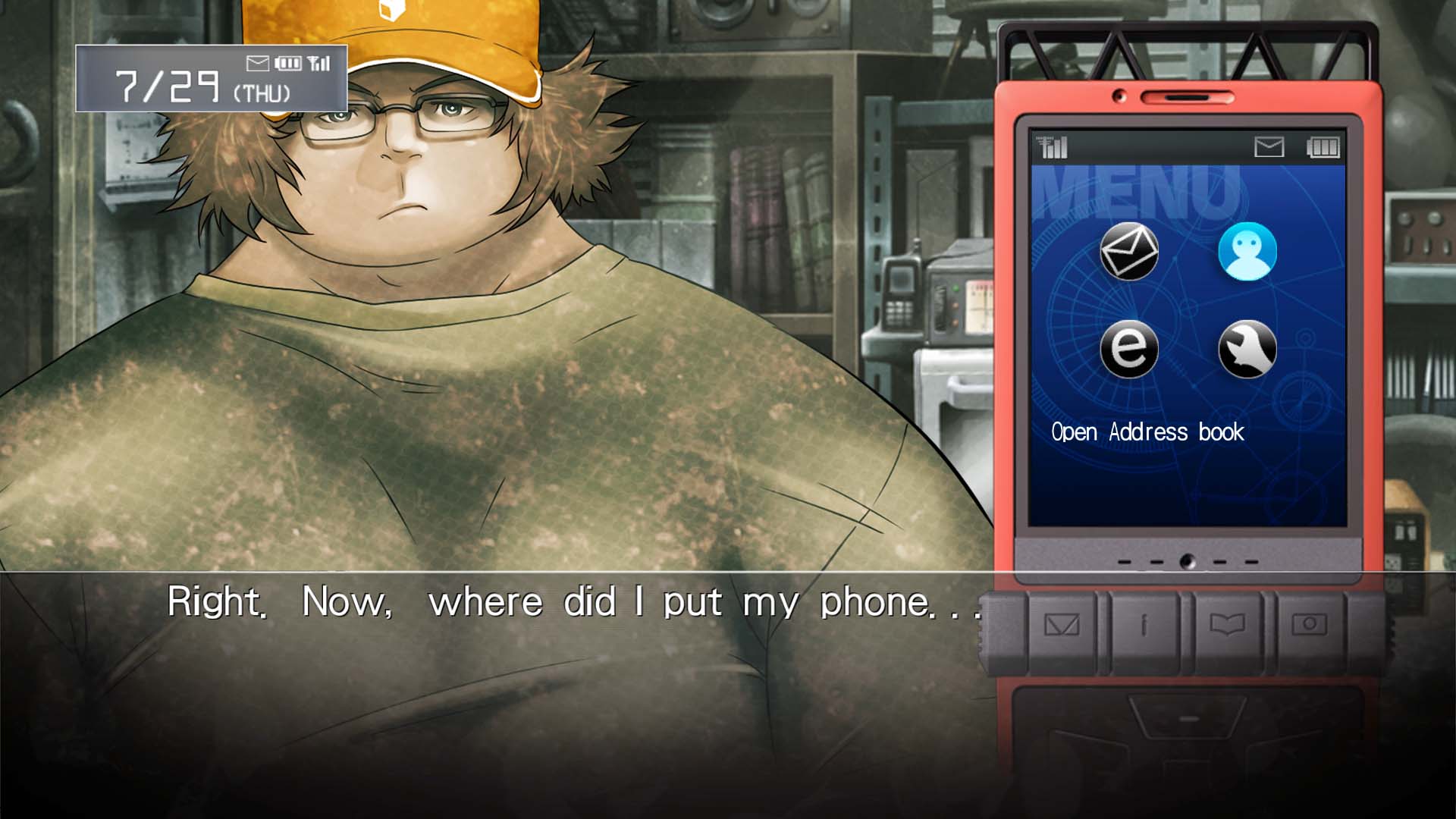 Screenshot 4