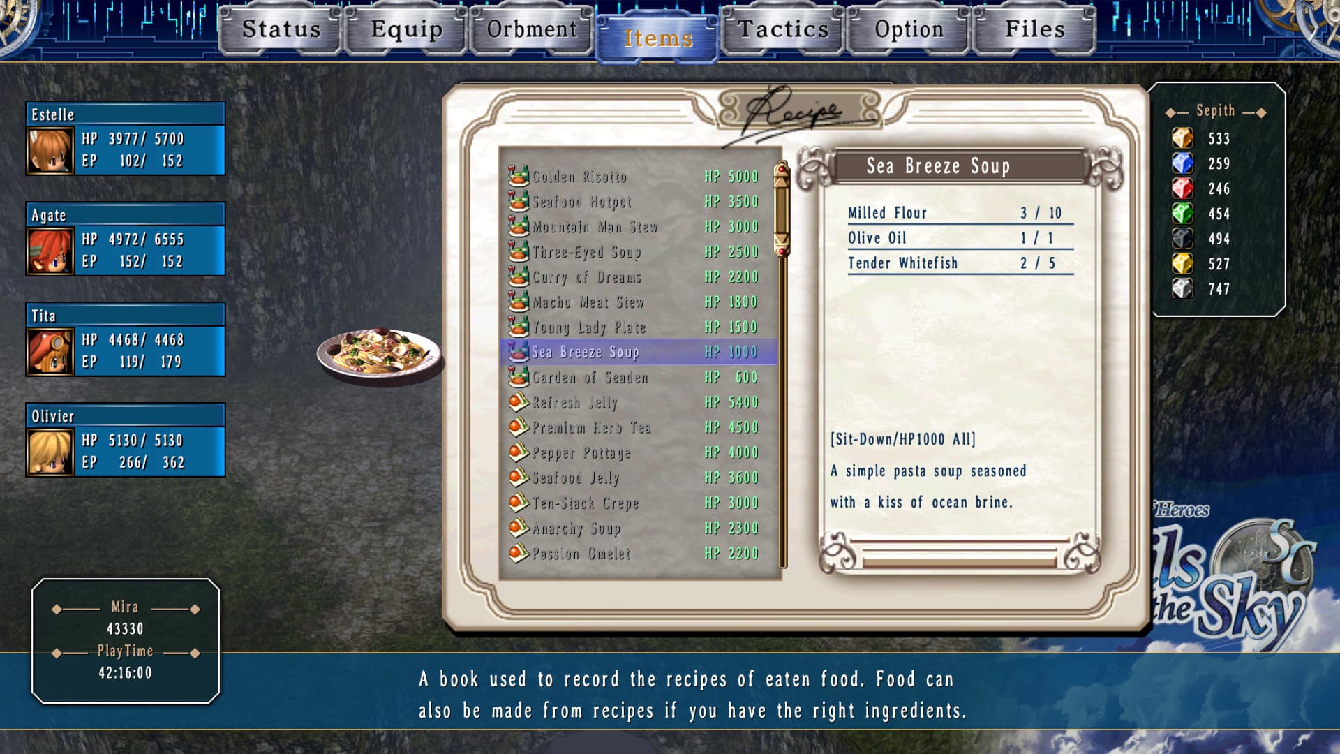 Screenshot 6