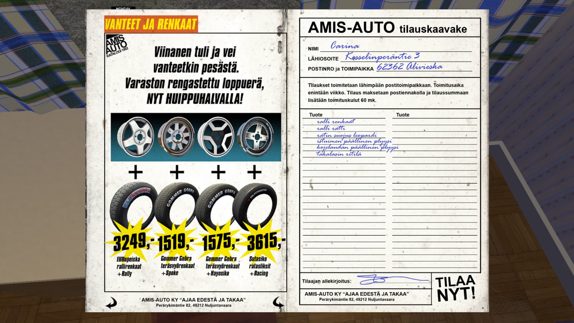 Screenshot 6