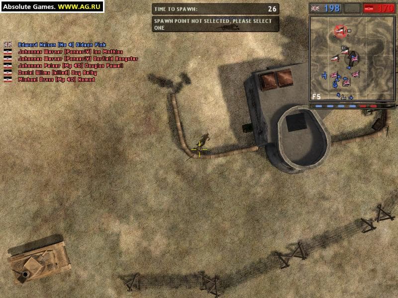 Screenshot 2