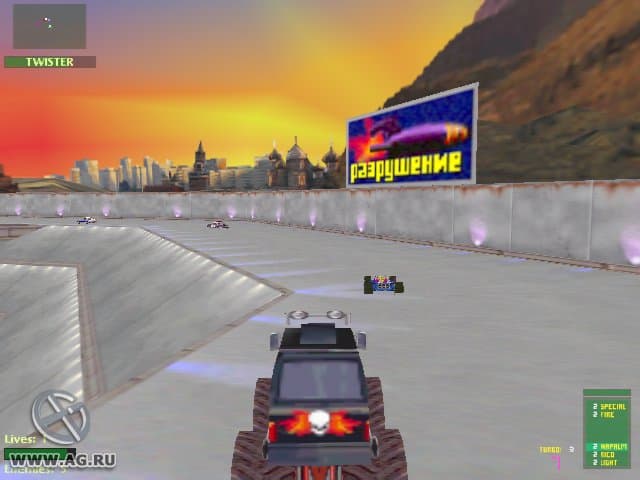 Screenshot 2