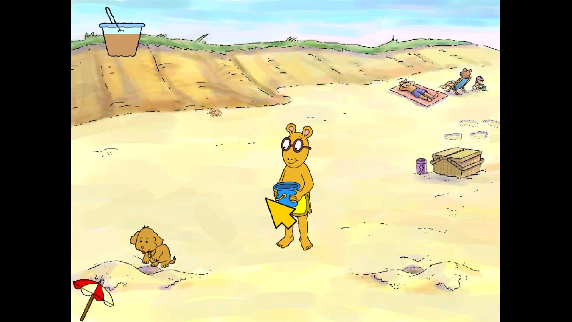Screenshot 1