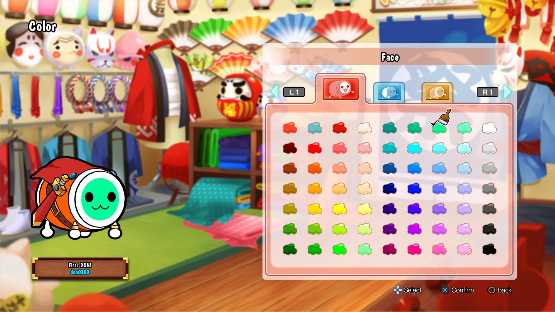 Screenshot 2