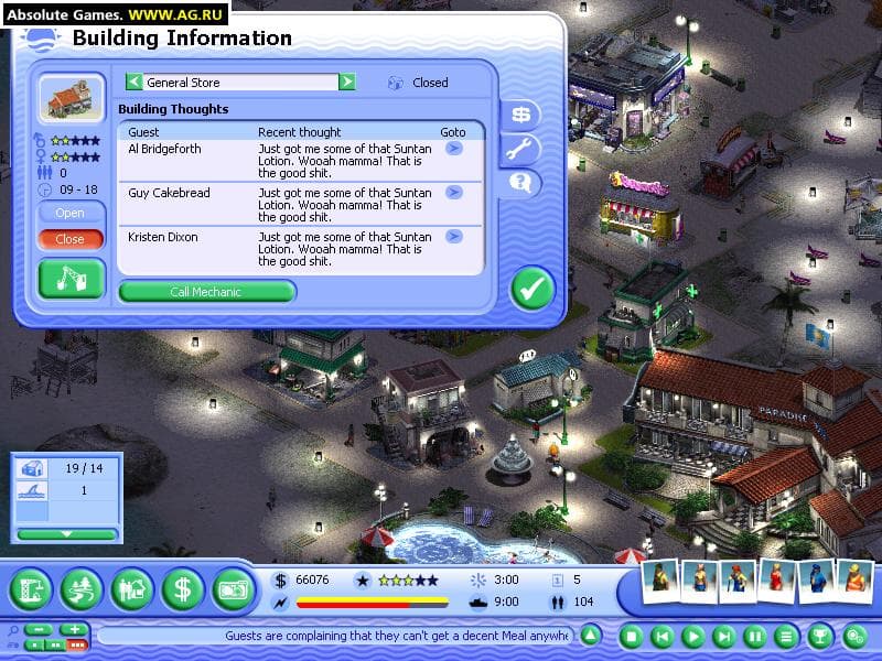 Screenshot 5