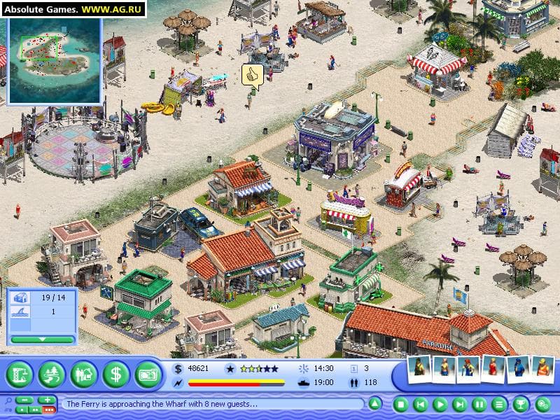 Screenshot 6