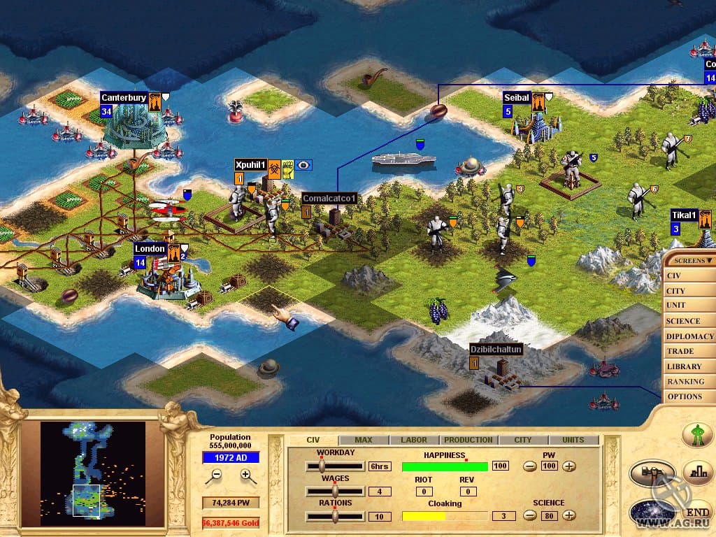 Screenshot 5