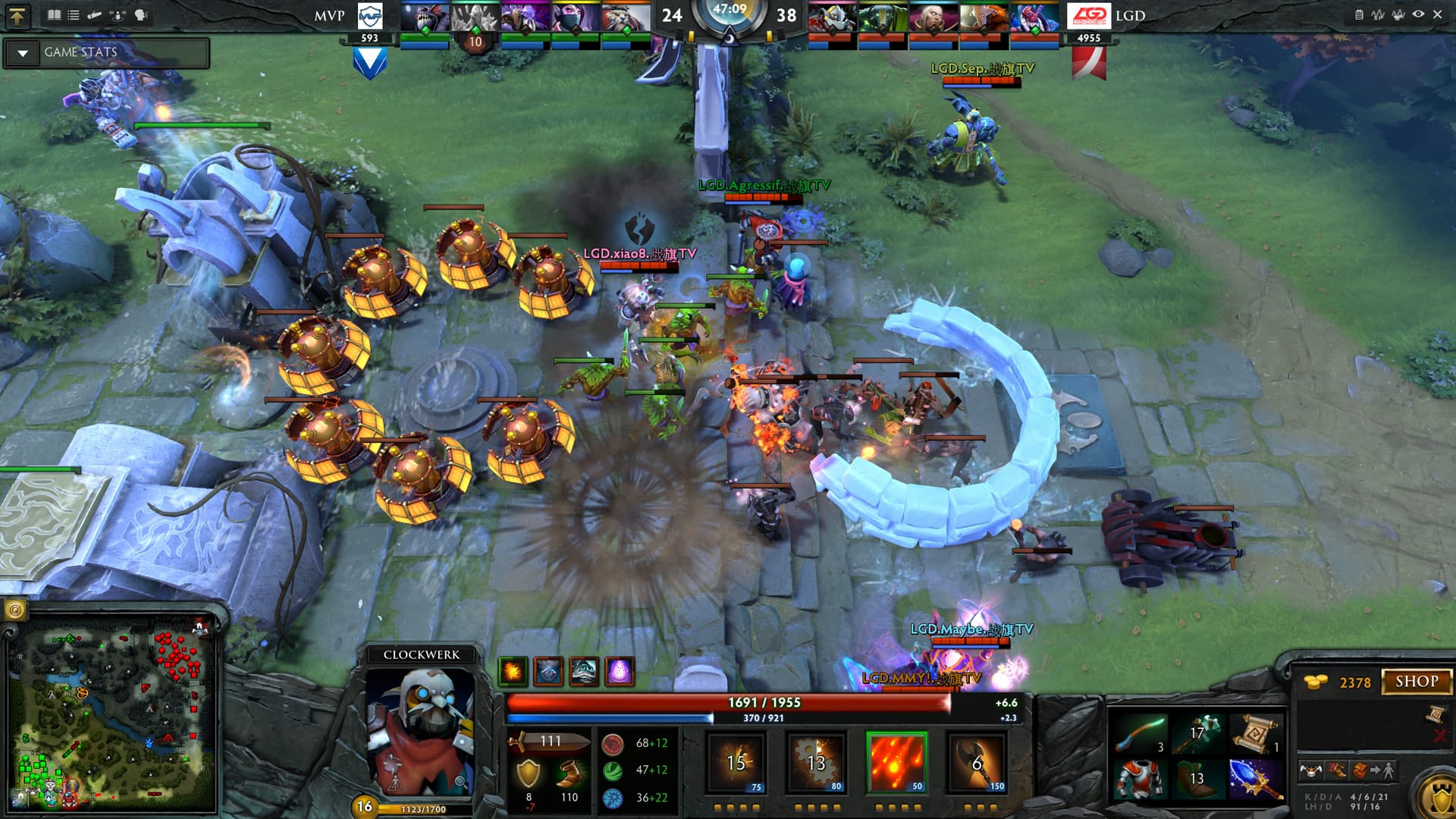 Screenshot 6