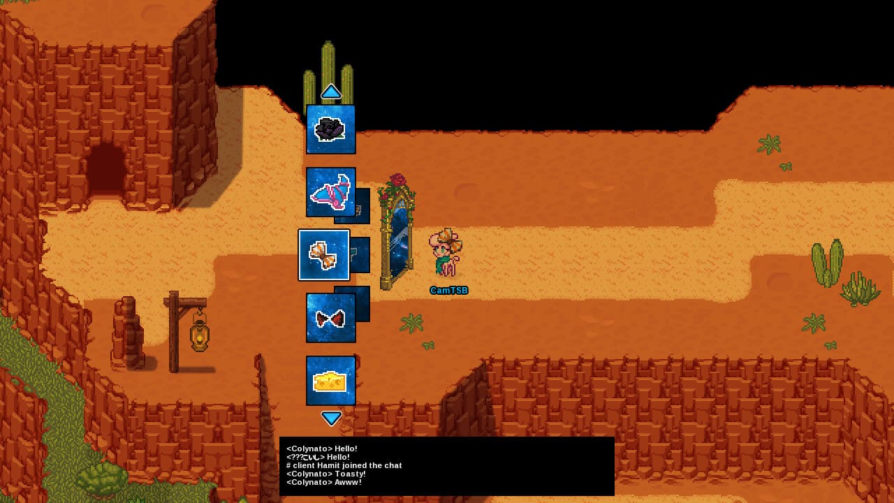 Screenshot 6