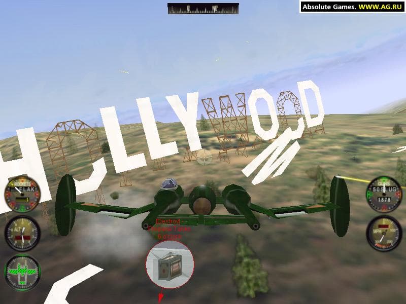 Screenshot 6