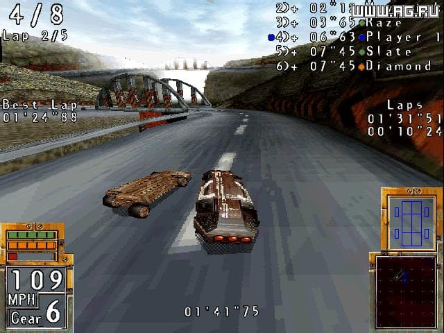 Screenshot 2