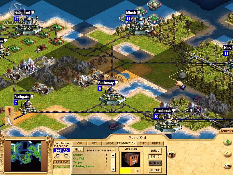 Screenshot 3