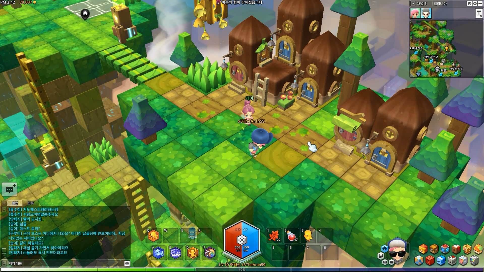 Screenshot 4